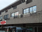 2011-08-25 14.44.09.jpg